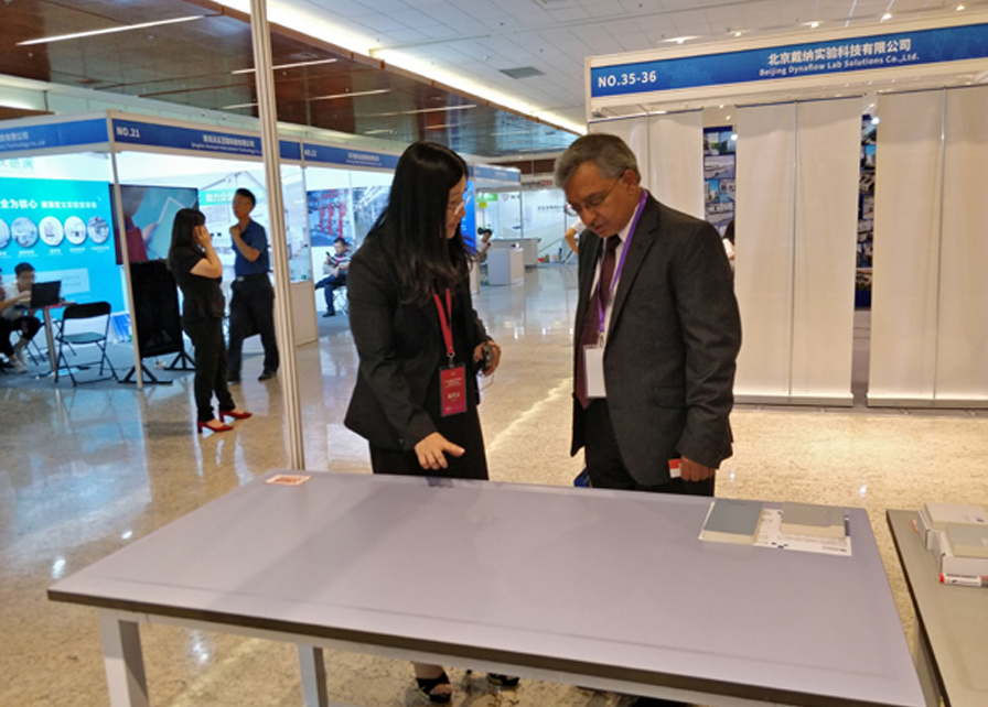 International Institute for Sustainable Laboratory3.jpg